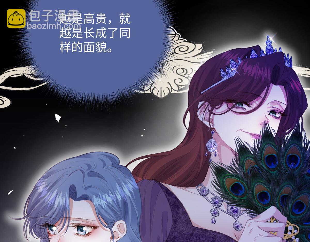 38 逼桑诺现身(1/3)-第41话