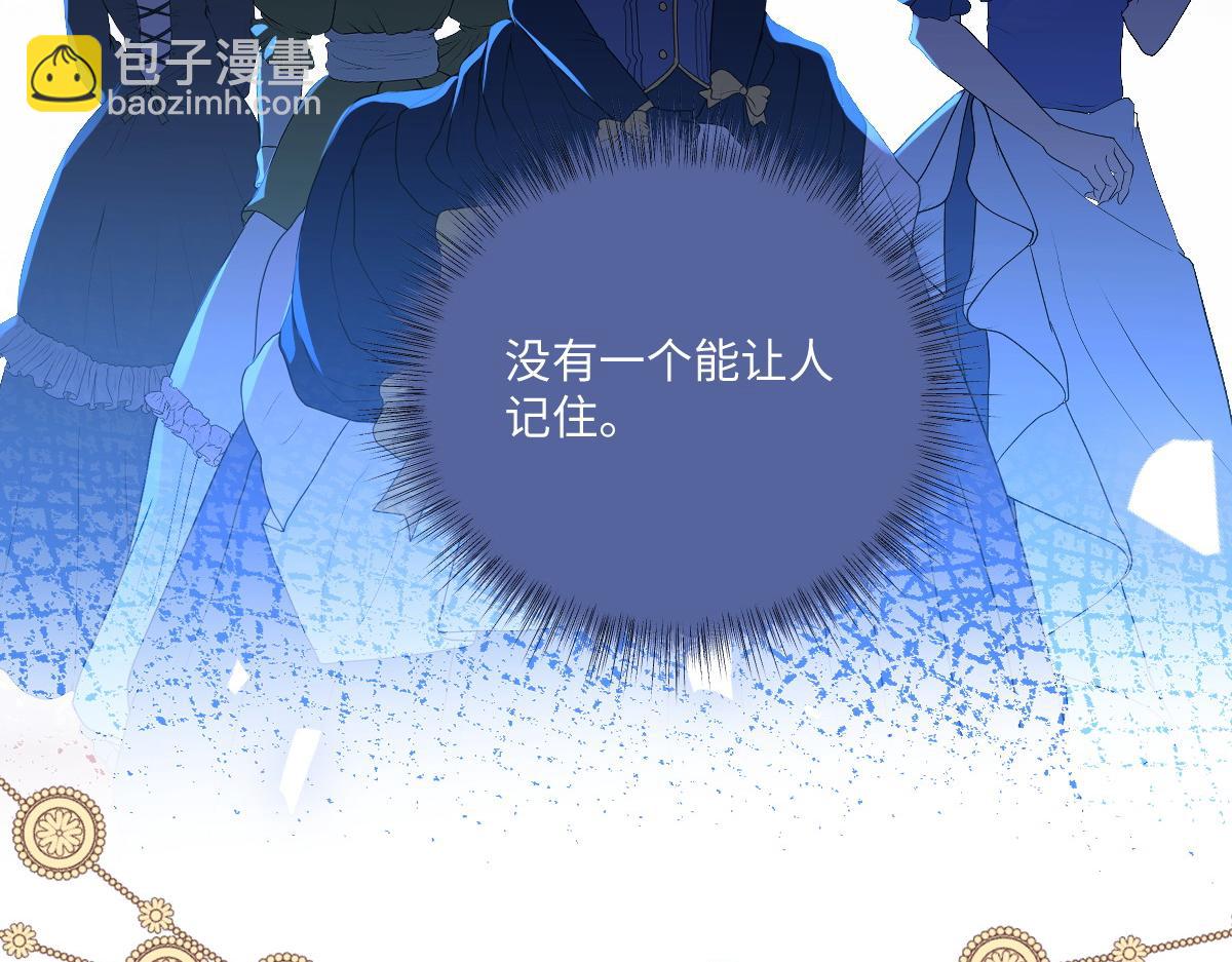 38 逼桑诺现身(1/3)-第41话