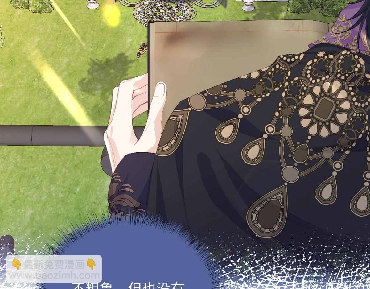 38 逼桑诺现身(1/3)-第41话