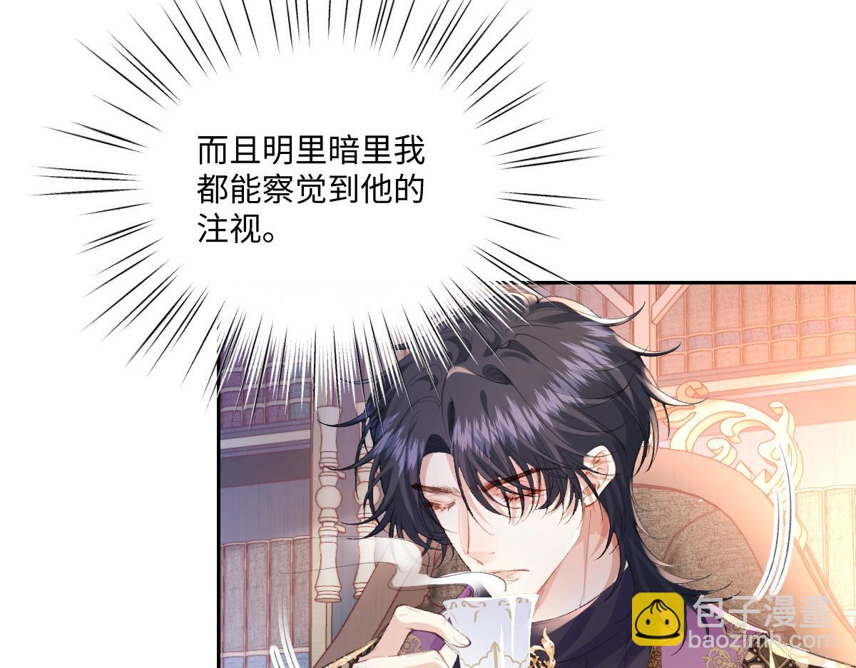 38 逼桑诺现身(1/3)-第41话