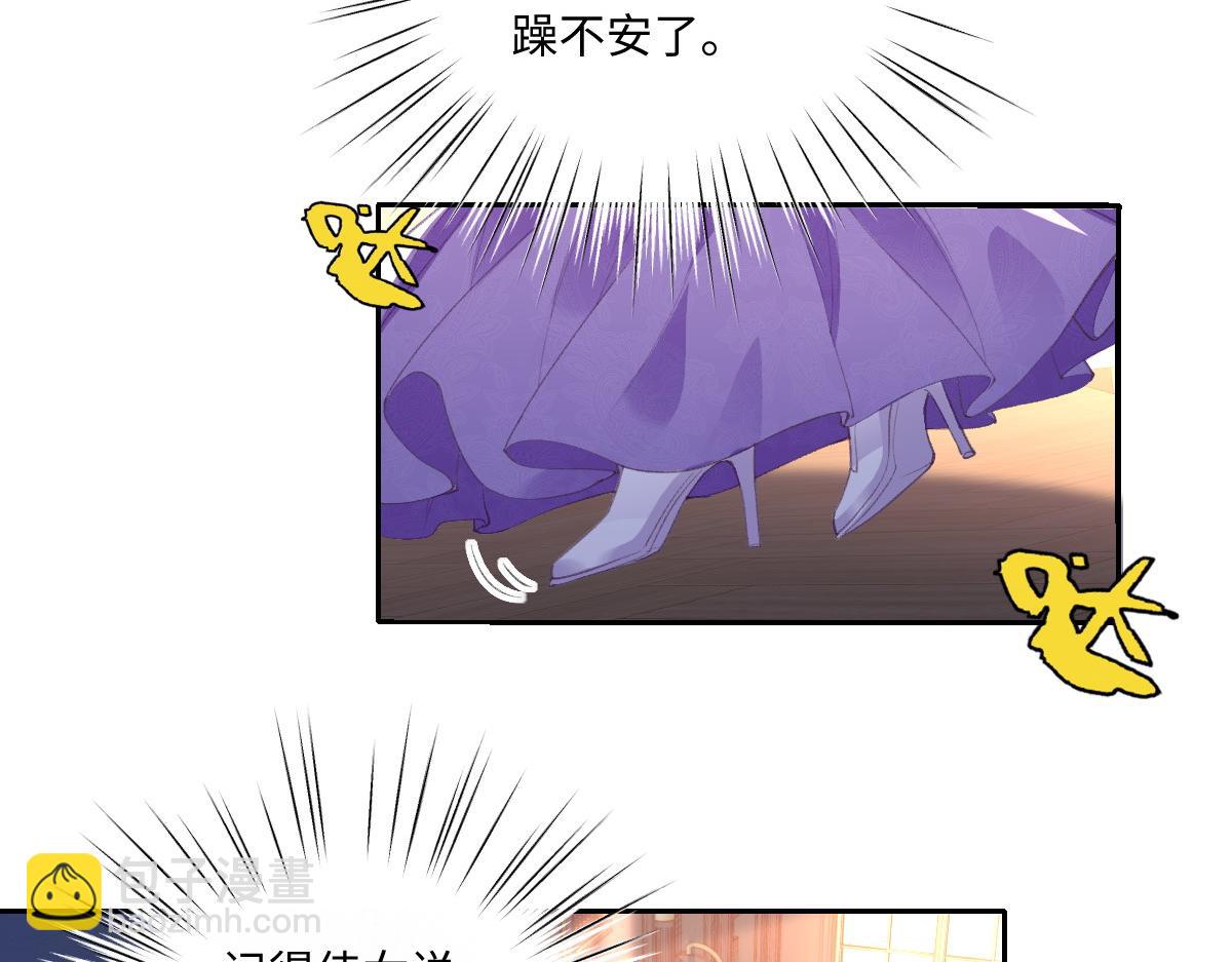 38 逼桑诺现身(1/3)-第41话
