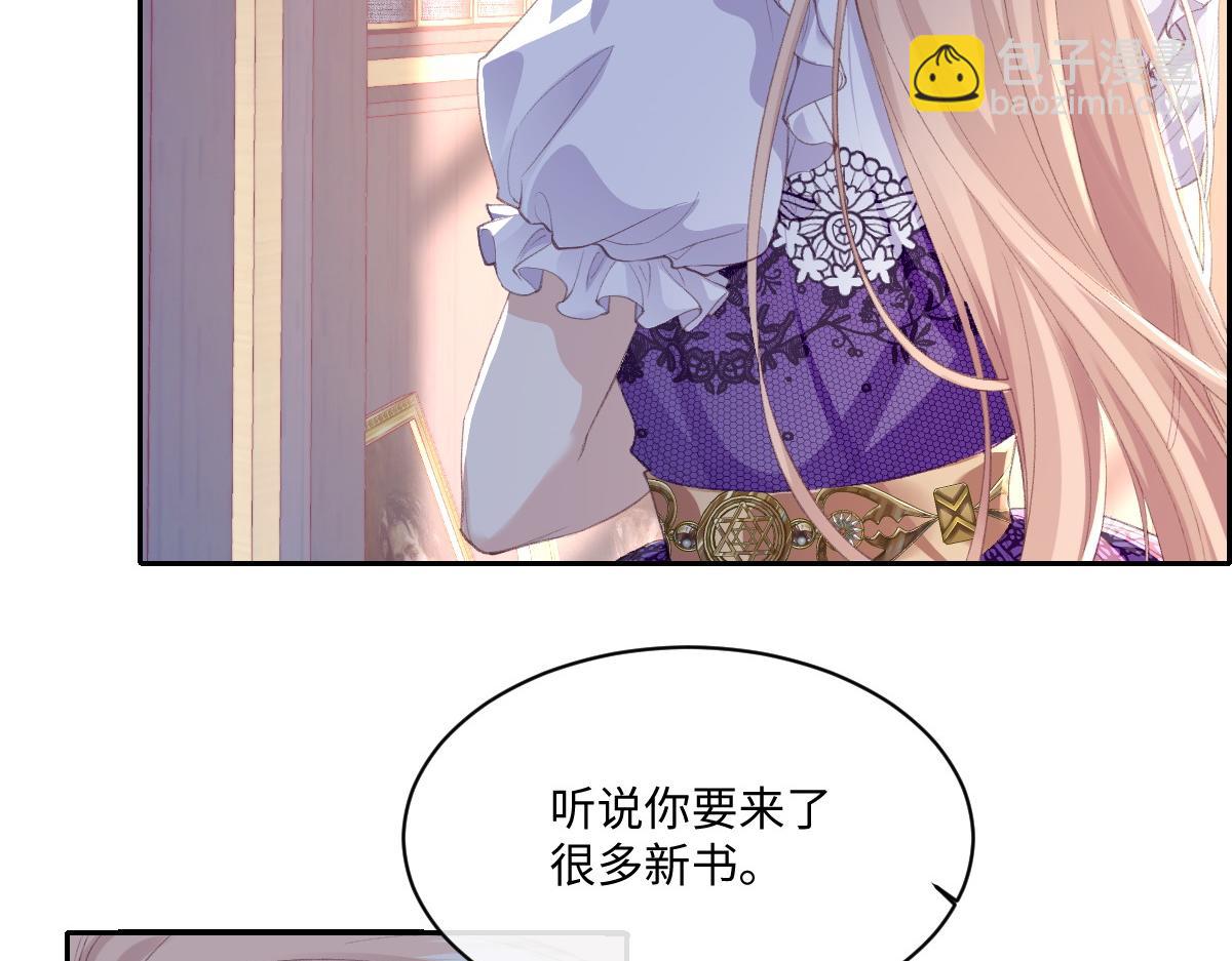 38 逼桑诺现身(1/3)-第41话