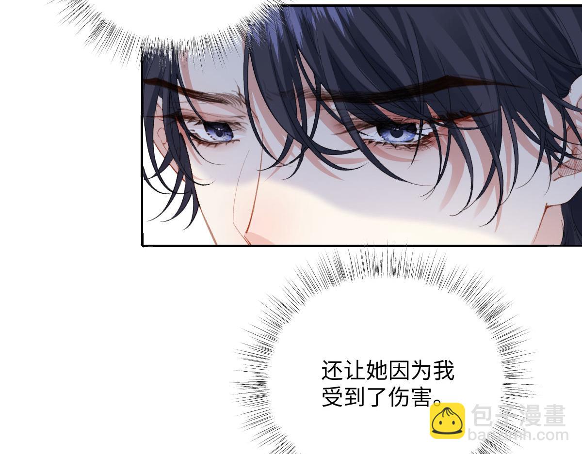 40 恢复童年记忆(1/2)-第43话