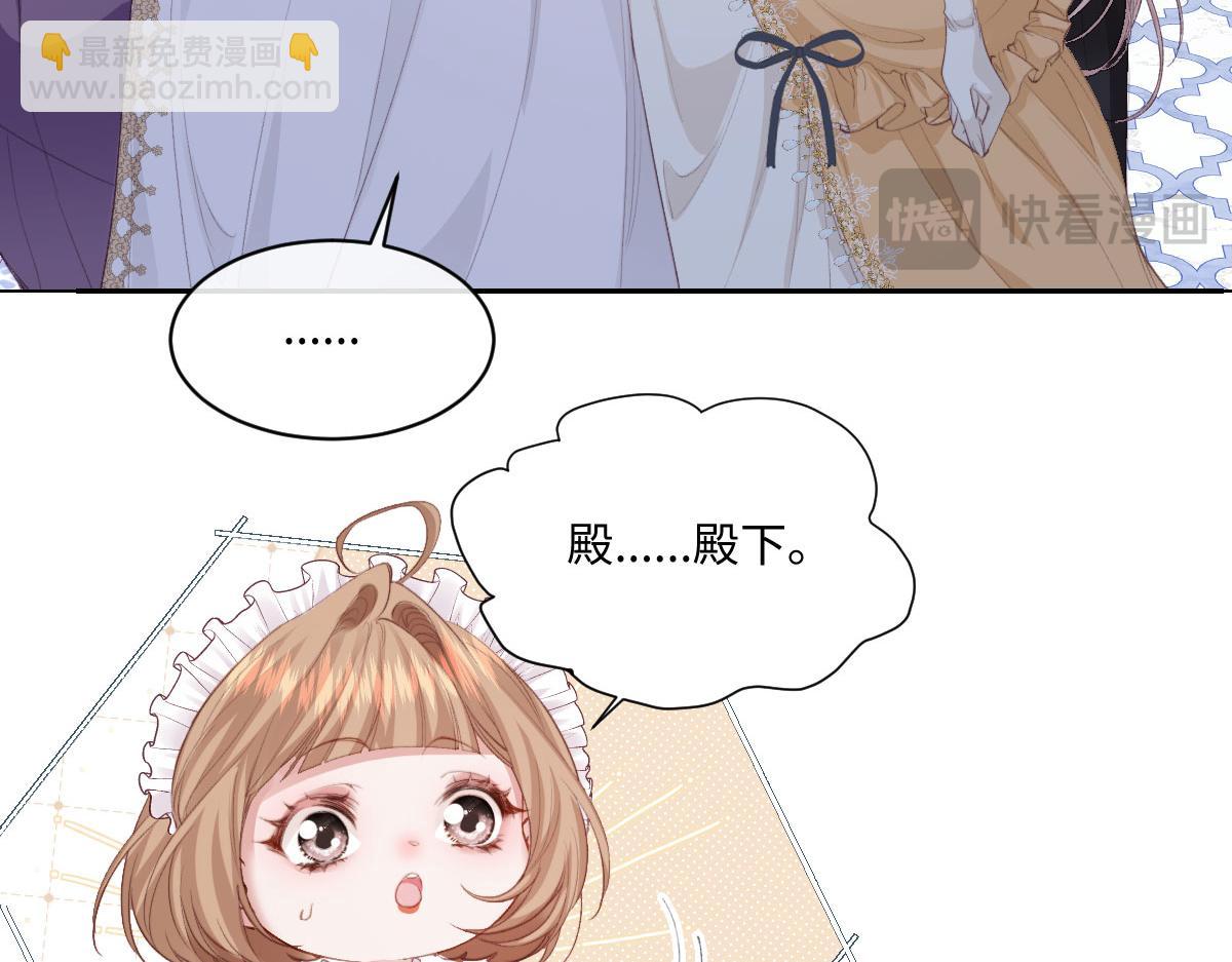 40 恢复童年记忆(1/2)-第43话