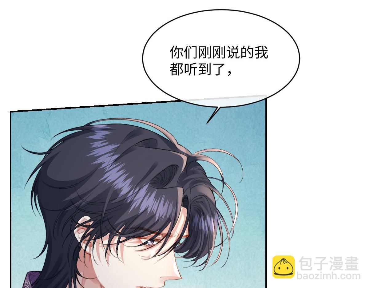 40 恢复童年记忆(1/2)-第43话