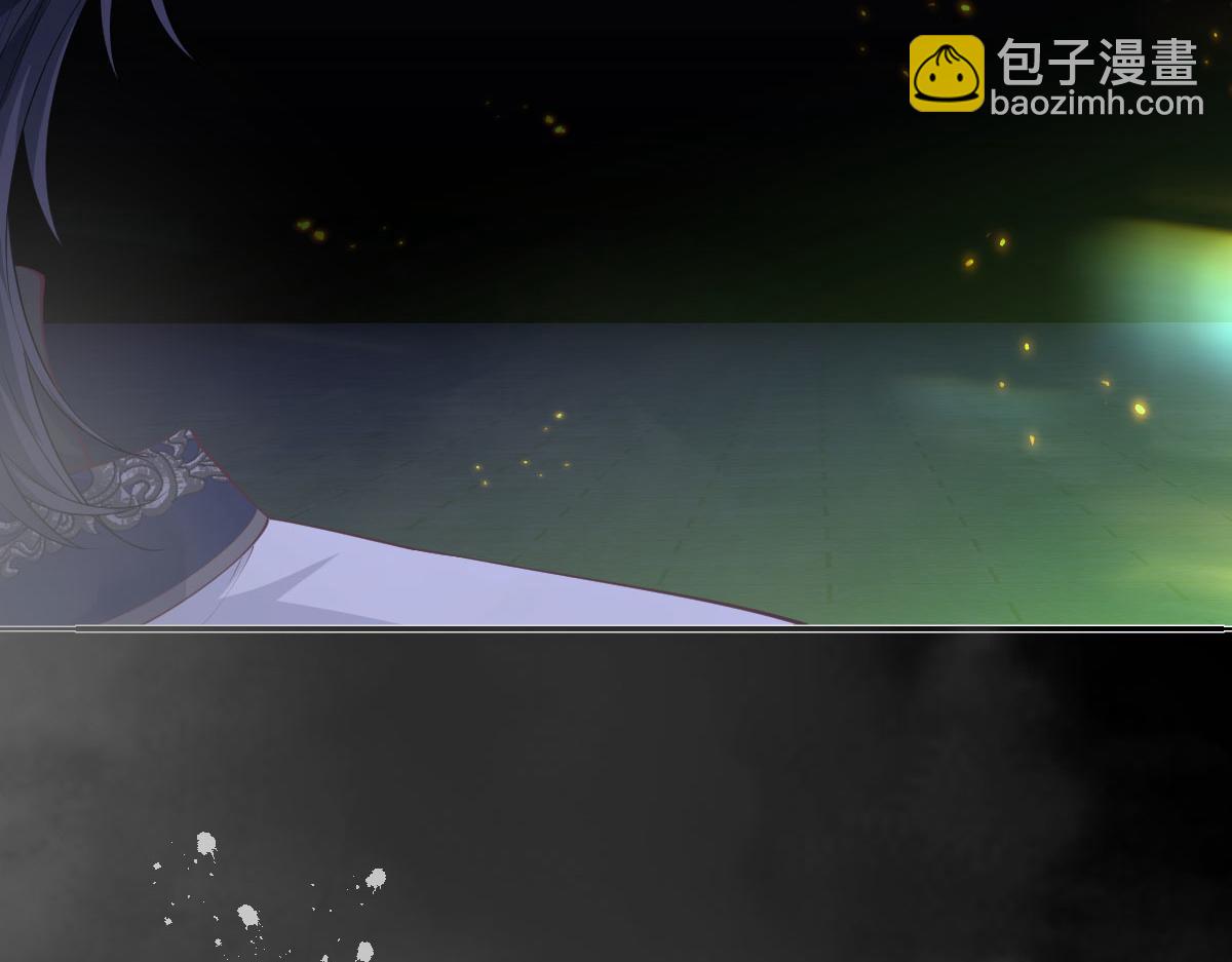 42 世界之书(1/4)-第45话