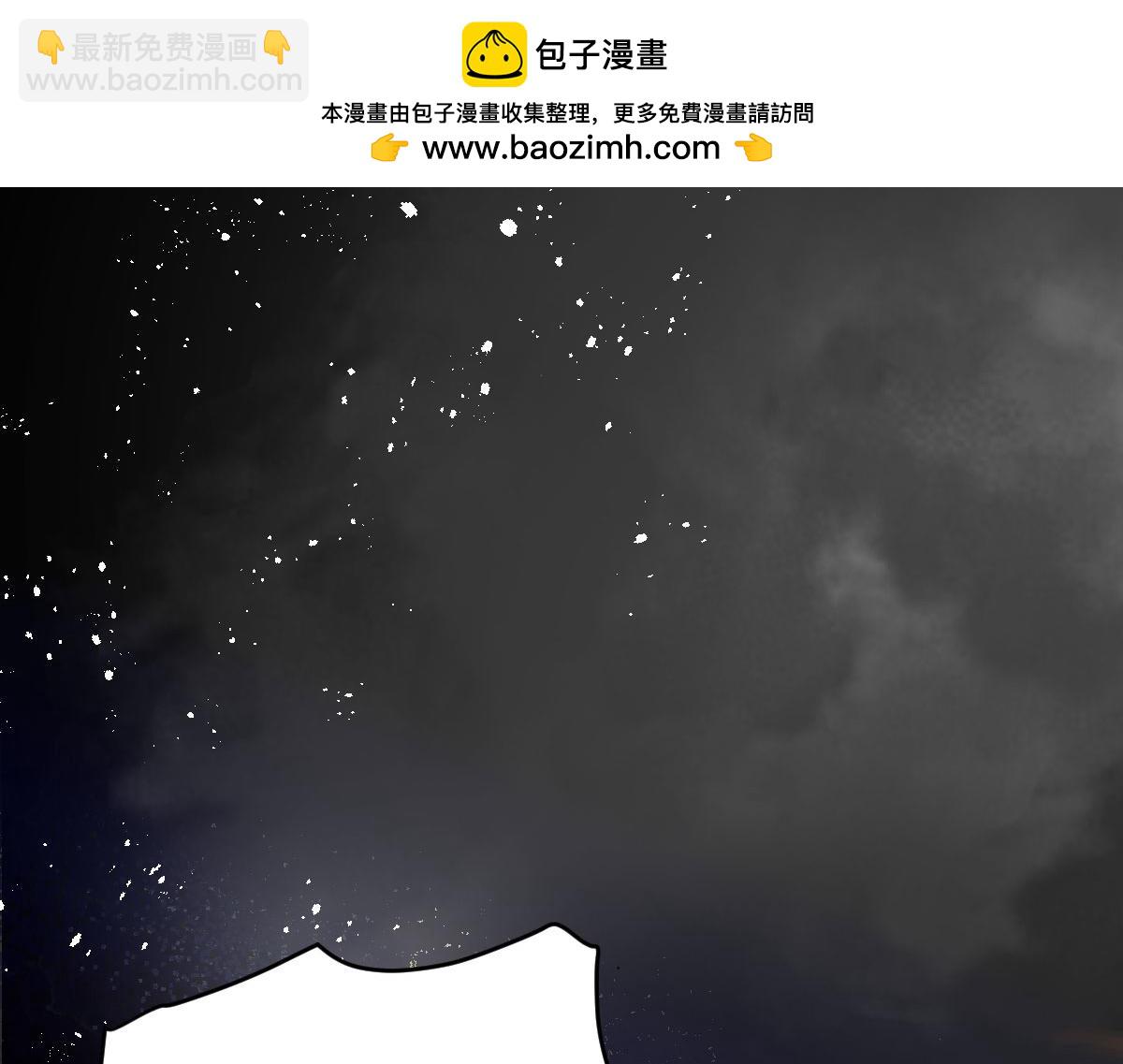 42 世界之书(1/4)-第45话