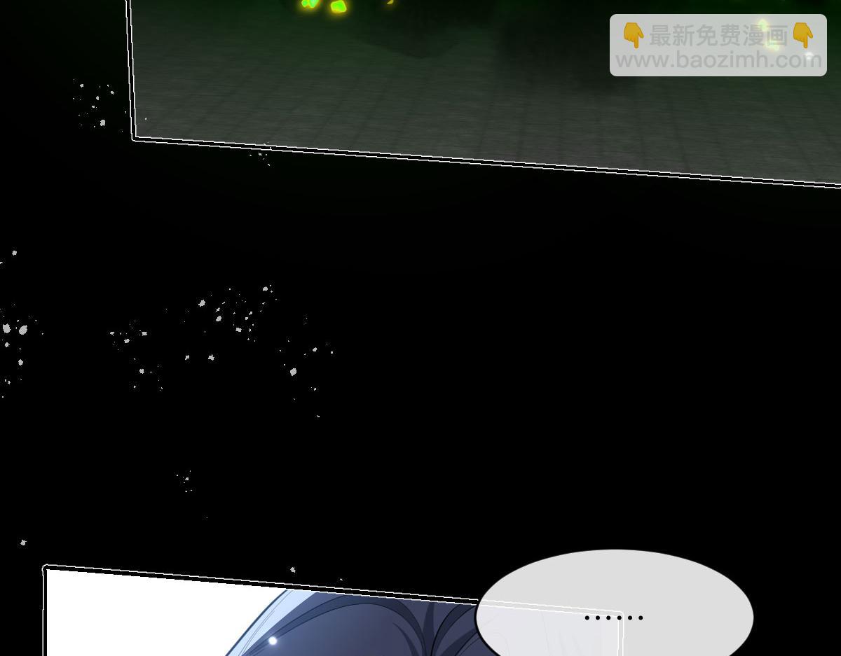 42 世界之书(1/4)-第45话