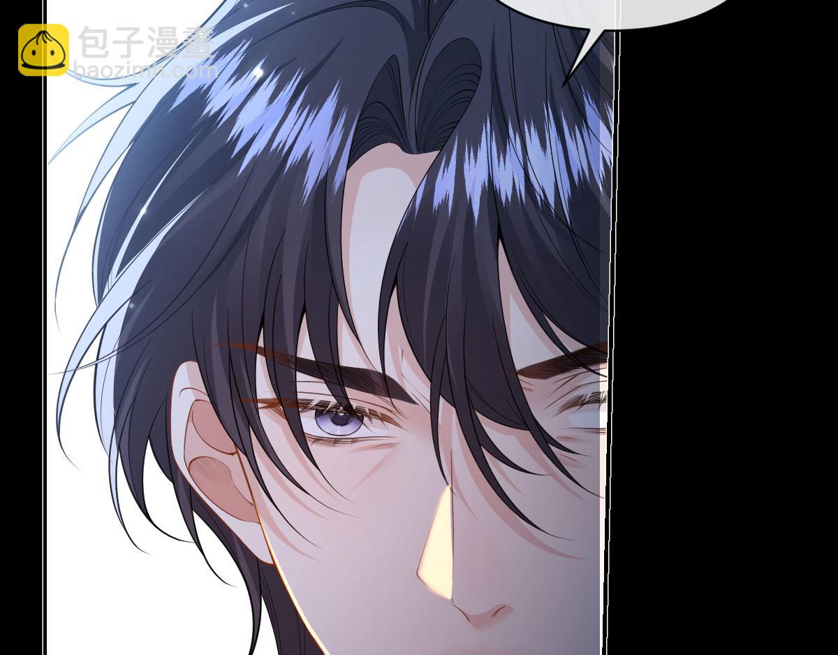 42 世界之书(1/4)-第45话