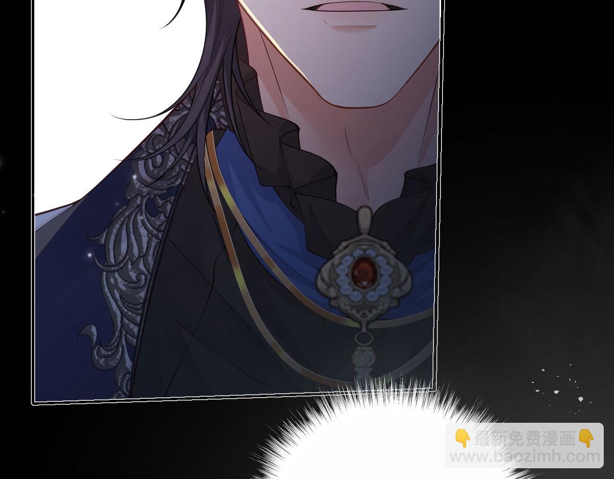 42 世界之书(1/4)-第45话