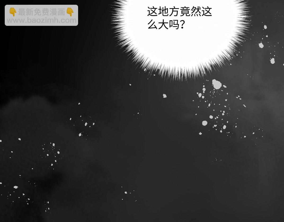 42 世界之书(1/4)-第45话