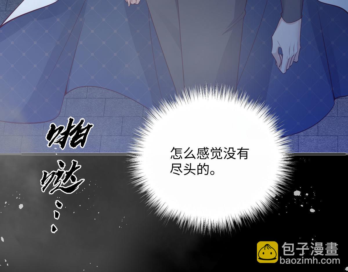 42 世界之书(1/4)-第45话
