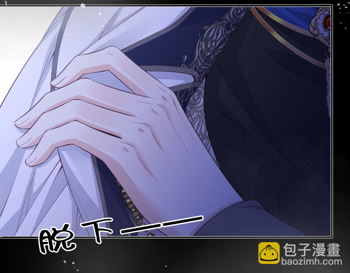 42 世界之书(1/4)-第45话