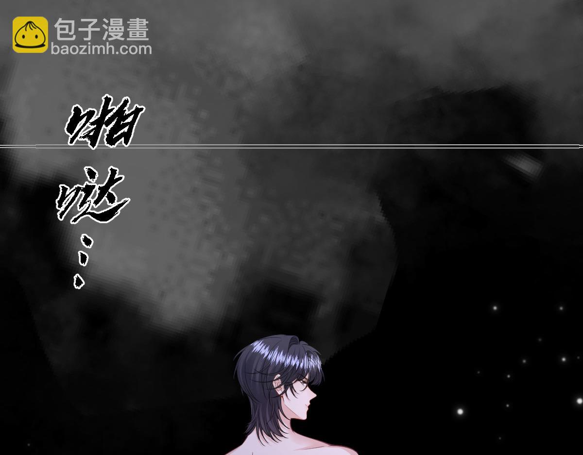 42 世界之书(1/4)-第45话