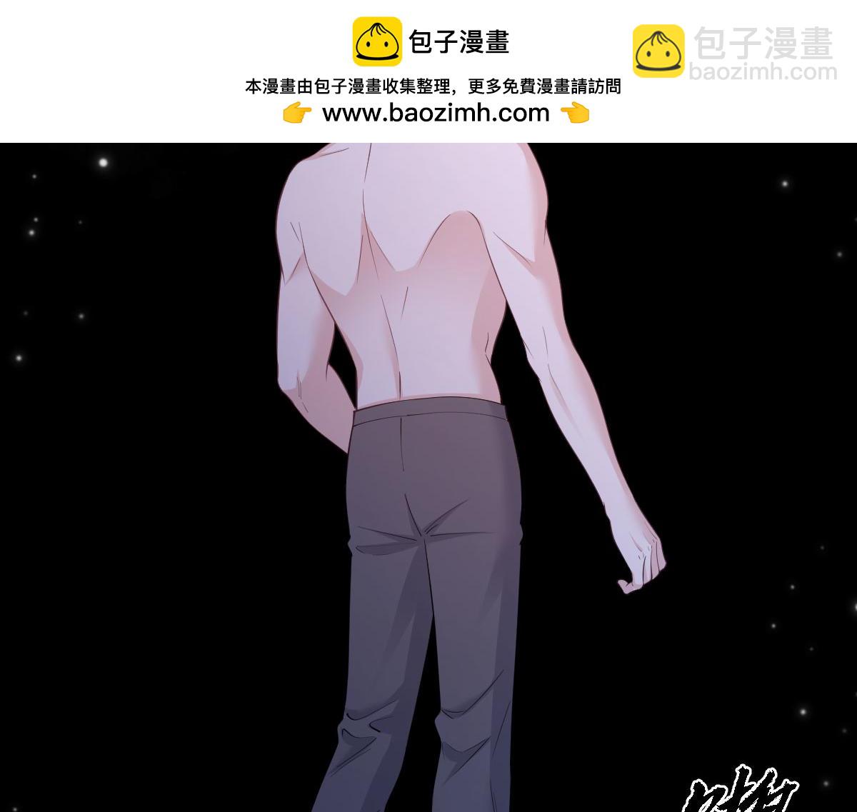42 世界之书(1/4)-第45话