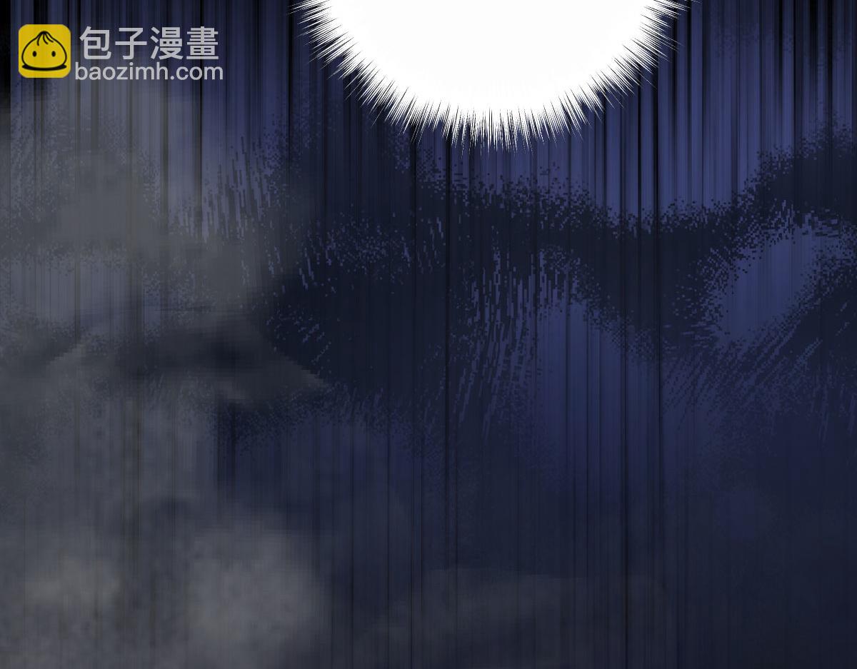 42 世界之书(1/4)-第45话
