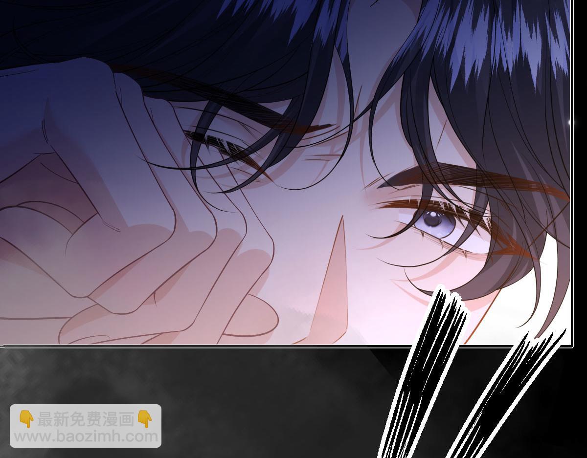 42 世界之书(1/4)-第45话