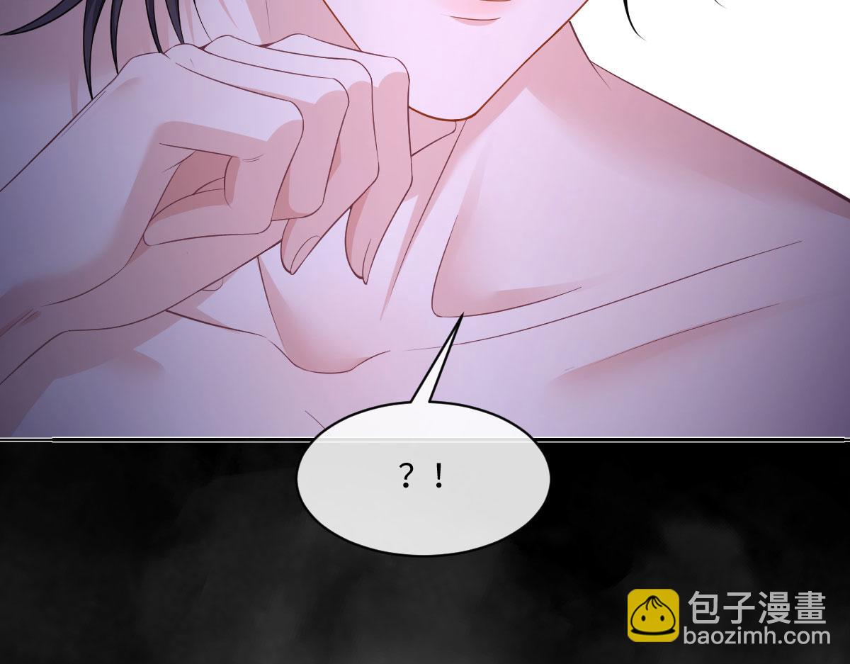 42 世界之书(1/4)-第45话