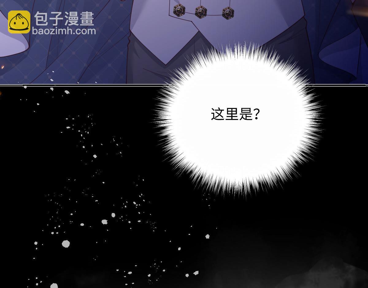 42 世界之书(1/4)-第45话