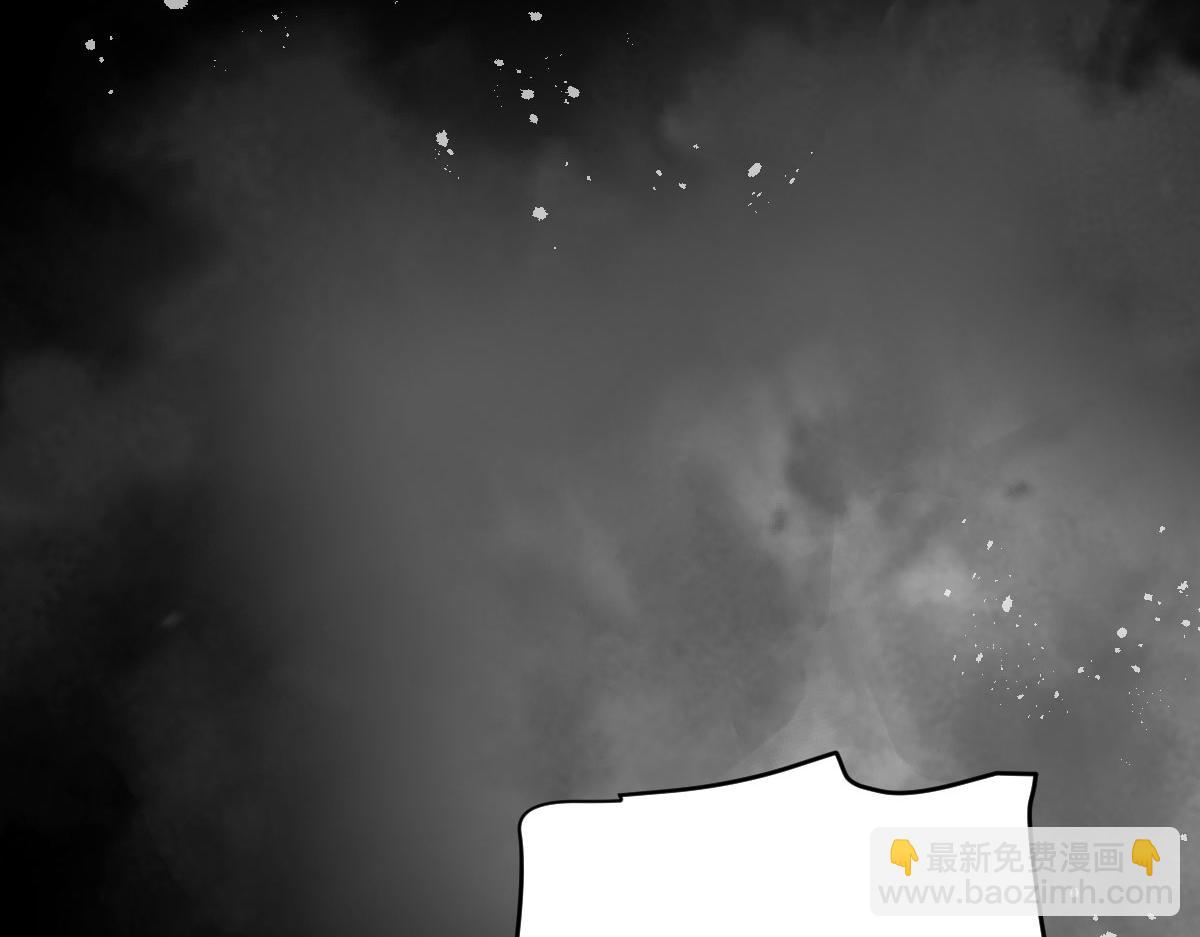 42 世界之书(1/4)-第45话