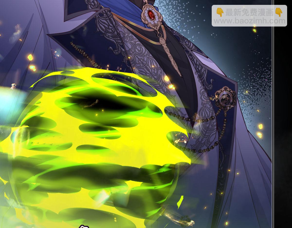 42 世界之书(1/4)-第45话
