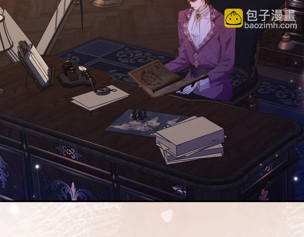 44 二婚男人配不上我表姐(1/2)-第47话