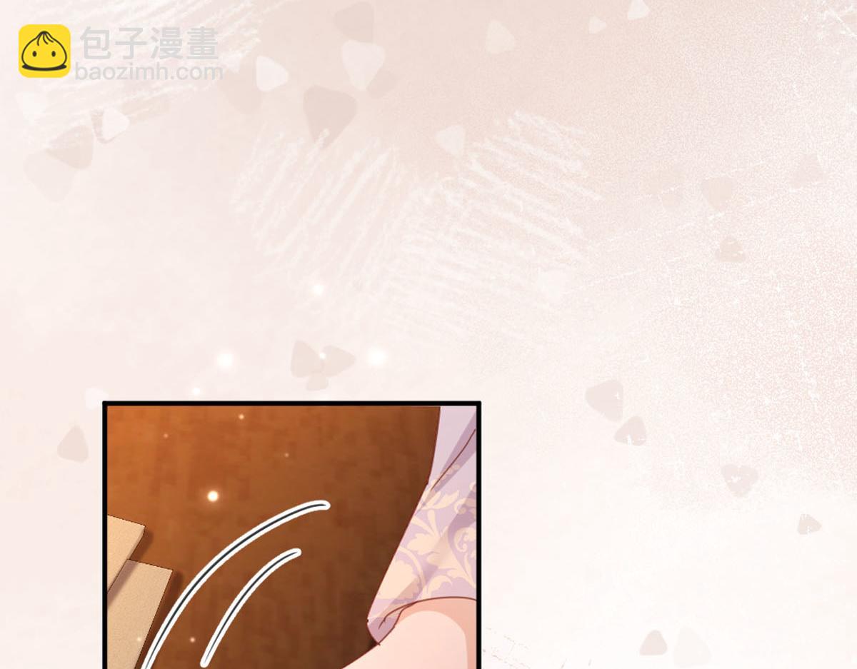 44 二婚男人配不上我表姐(1/2)-第47话