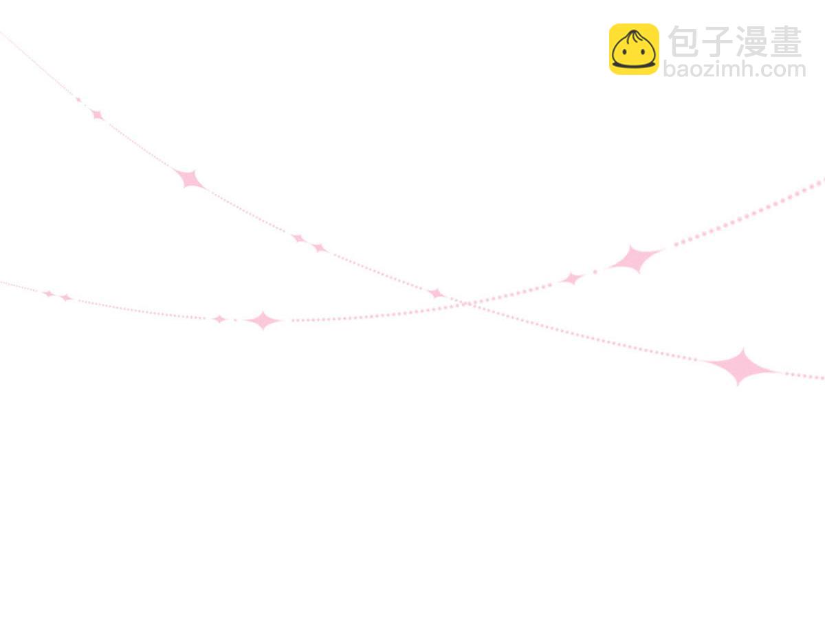 48 我老婆真厉害(1/2)-第51话