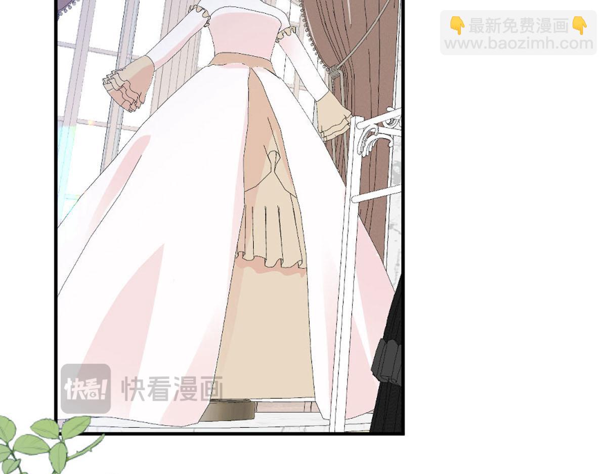 48 我老婆真厉害(1/2)-第51话