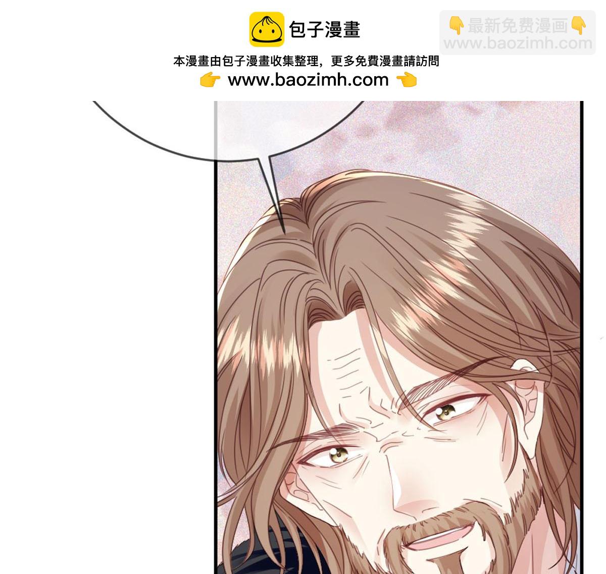 48 我老婆真厉害(1/2)-第51话