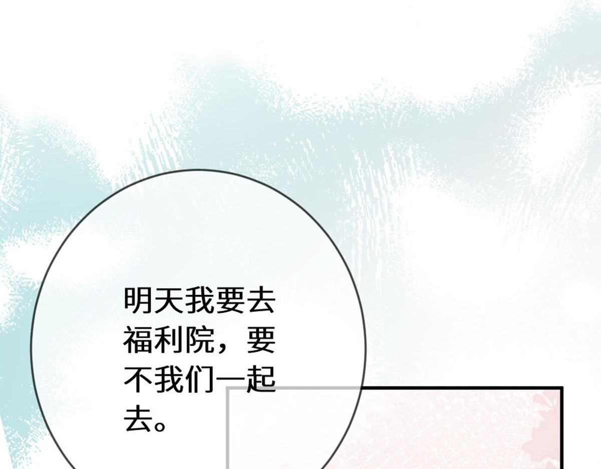 48 我老婆真厉害(1/2)-第51话