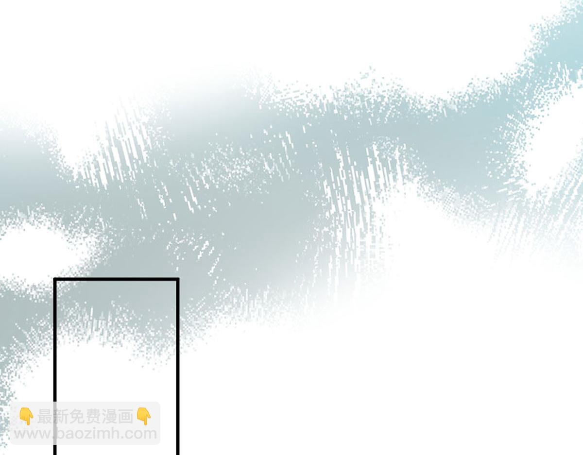 48 我老婆真厉害(1/2)-第51话