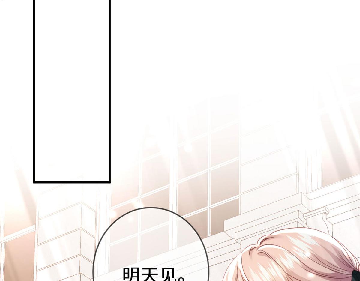 48 我老婆真厉害(1/2)-第51话