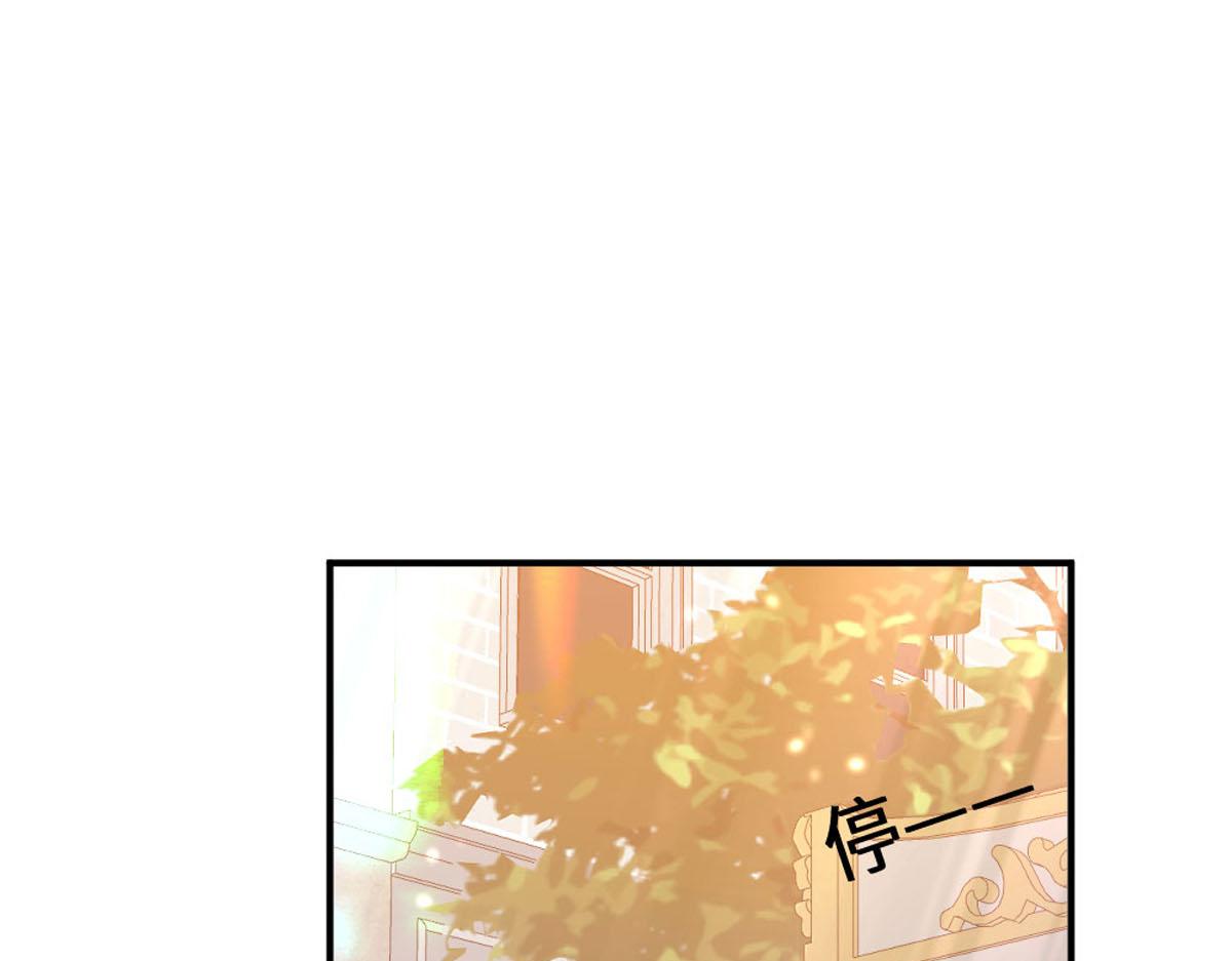 48 我老婆真厉害(1/2)-第51话
