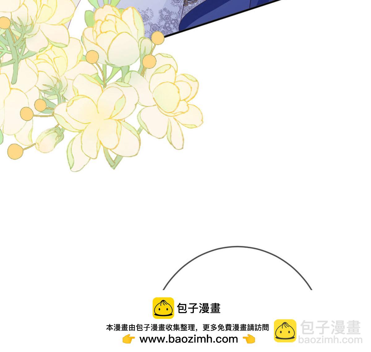48 我老婆真厉害(1/2)-第51话