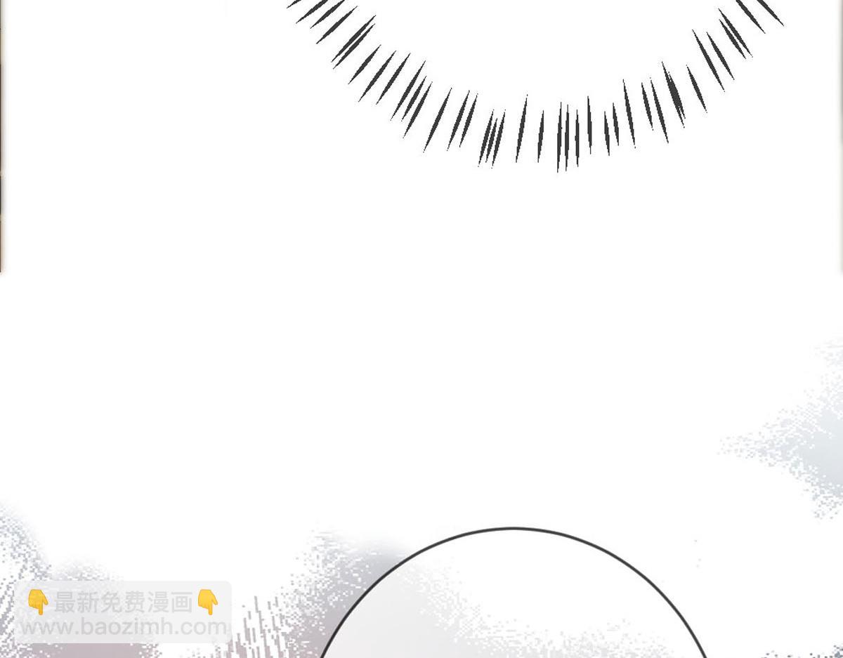 48 我老婆真厉害(1/2)-第51话
