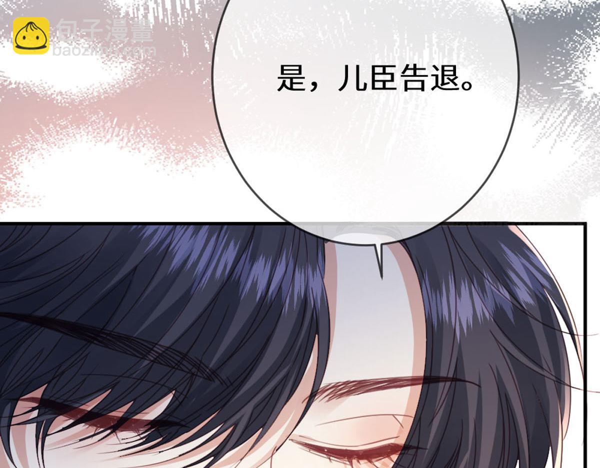 48 我老婆真厉害(1/2)-第51话