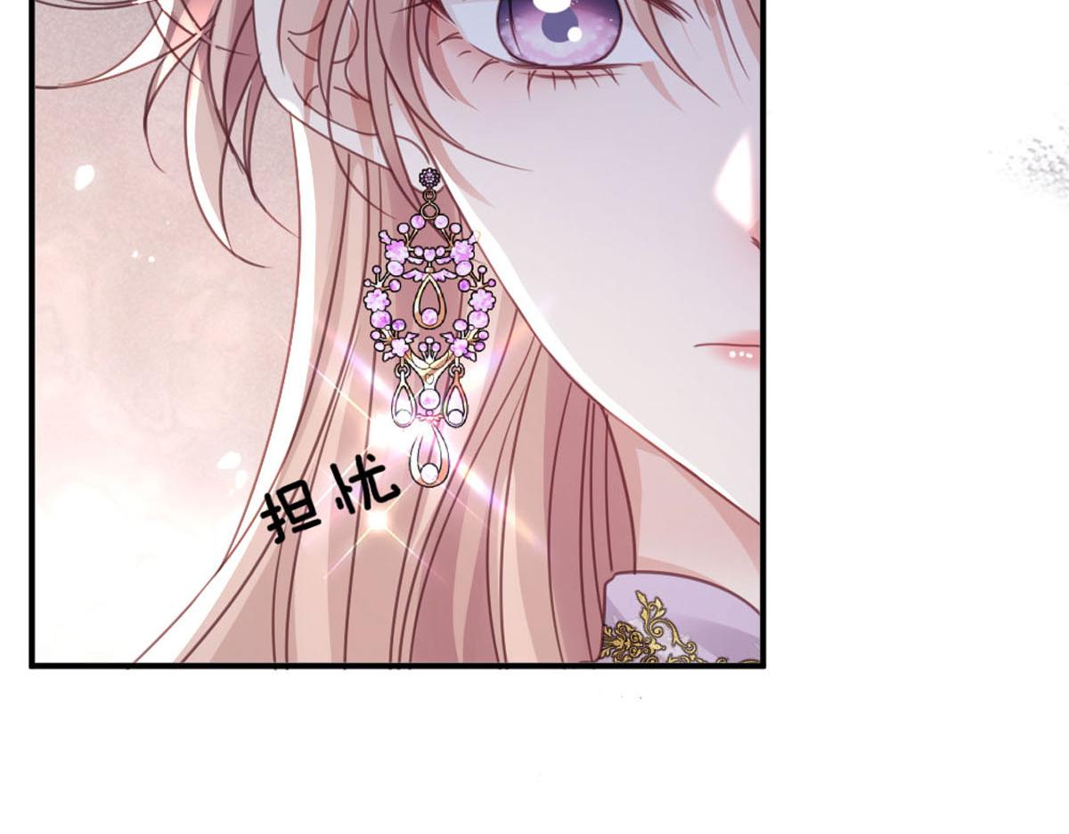 50 英雄？亚理士？(1/3)-第53话