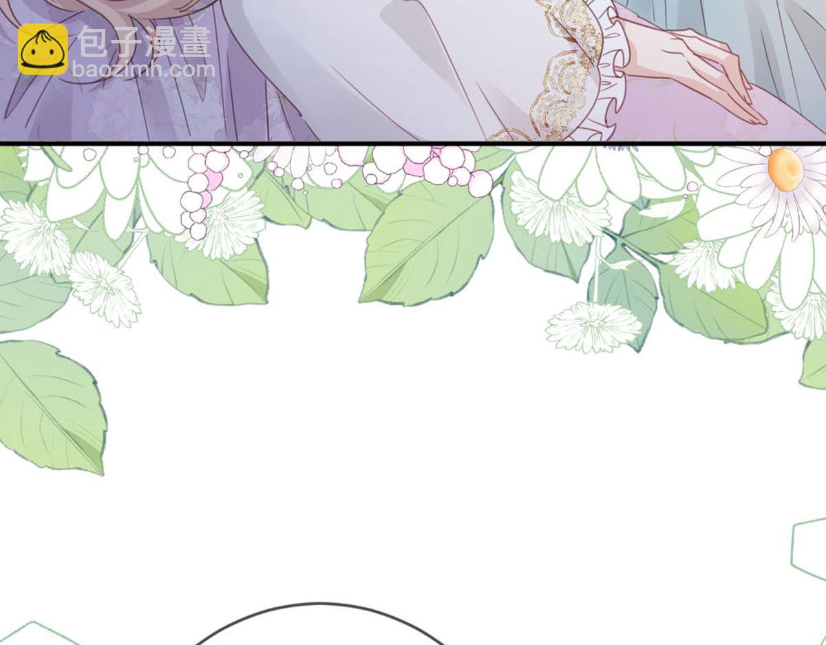 50 英雄？亚理士？(1/3)-第53话