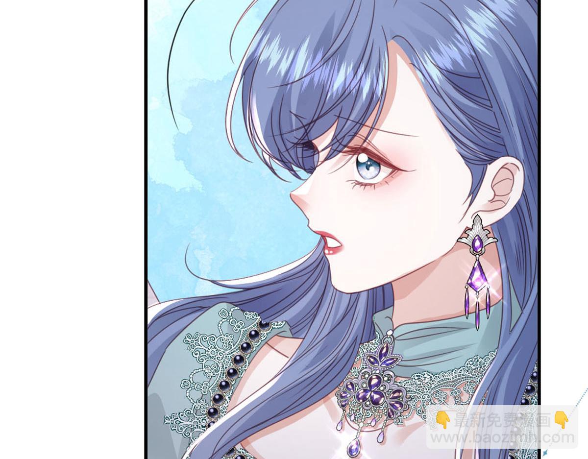 50 英雄？亚理士？(1/3)-第53话