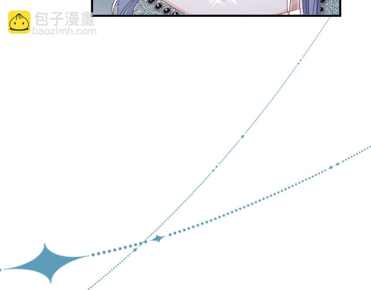 50 英雄？亚理士？(1/3)-第53话