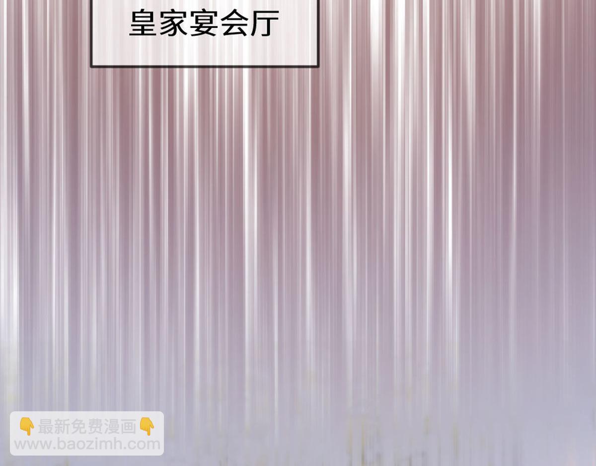 50 英雄？亚理士？(1/3)-第53话