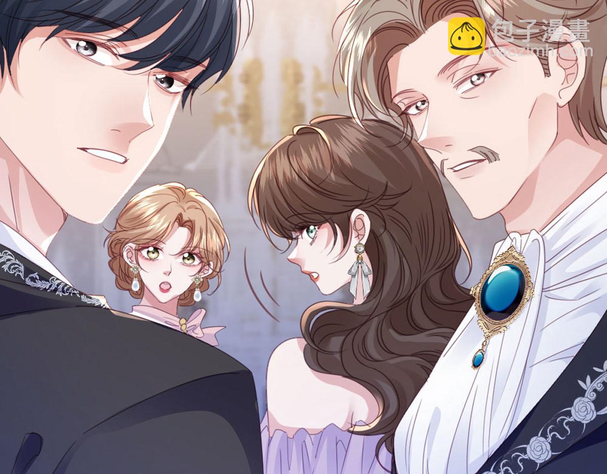 50 英雄？亚理士？(1/3)-第53话