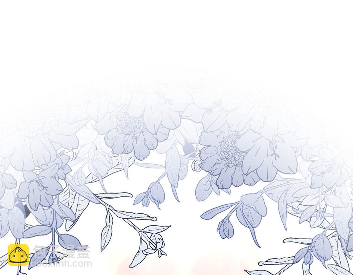 50 英雄？亚理士？(1/3)-第53话