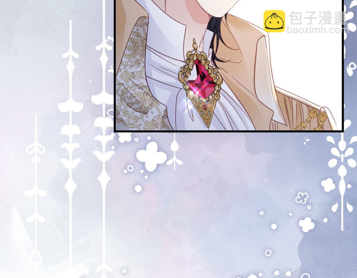 50 英雄？亚理士？(1/3)-第53话