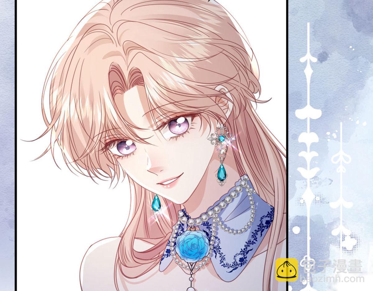 50 英雄？亚理士？(1/3)-第53话