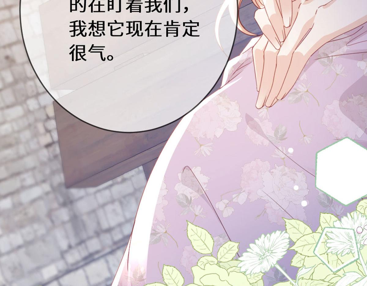 50 英雄？亚理士？(1/3)-第53话