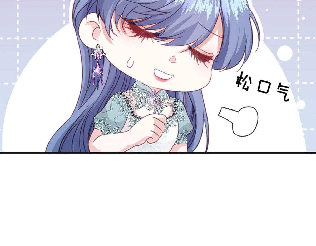 50 英雄？亚理士？(1/3)-第53话