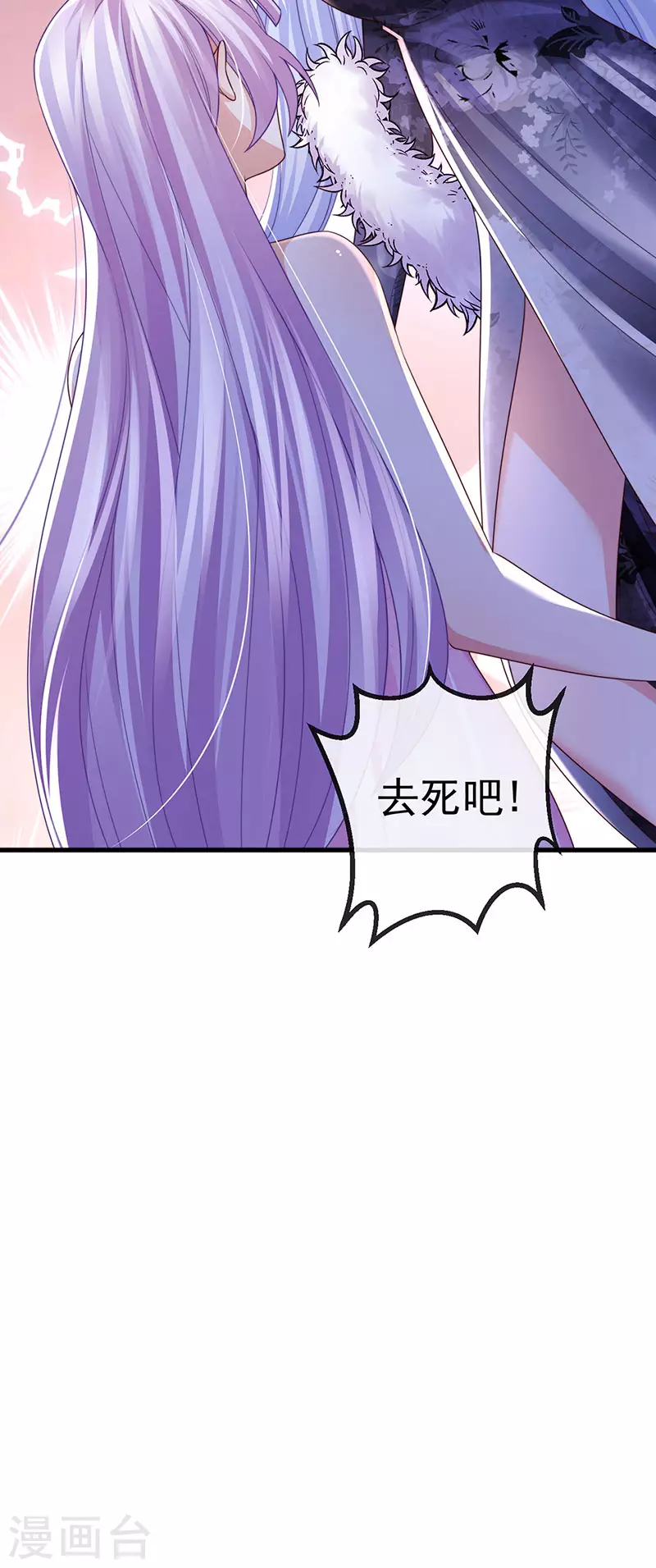 第98话 国际巨星获奖无数-第101话