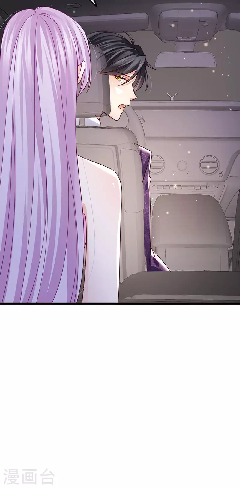 第98话 国际巨星获奖无数-第101话